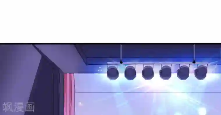 白罪潜行第47话