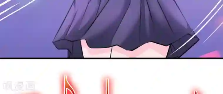 白罪潜行第47话