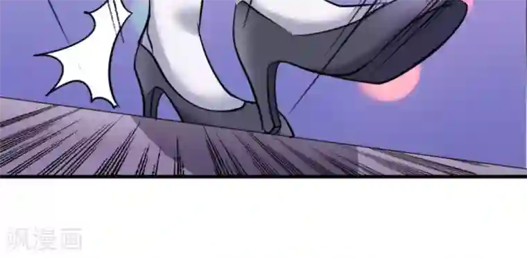 白罪潜行第47话