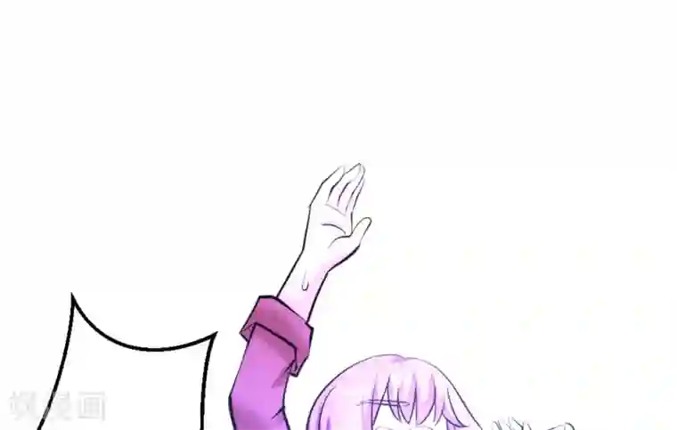 白罪潜行第47话