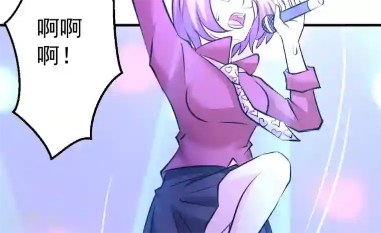 白罪潜行第47话