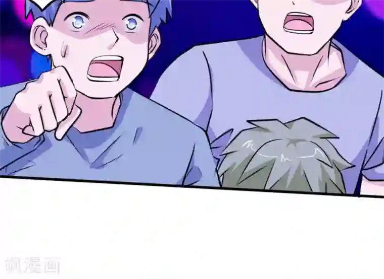 白罪潜行第47话