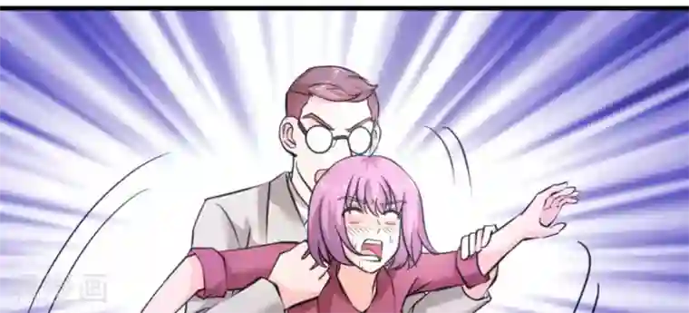 白罪潜行第47话