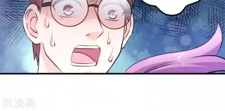 白罪潜行第47话