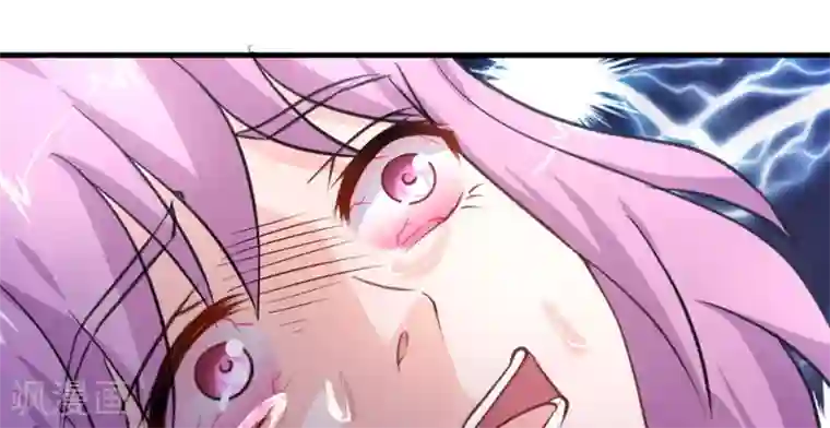 白罪潜行第47话