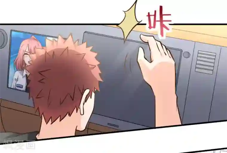 白罪潜行第47话