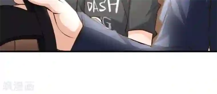 白罪潜行第47话