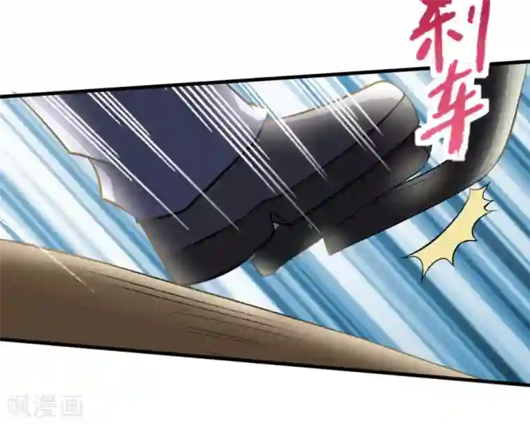 白罪潜行第47话