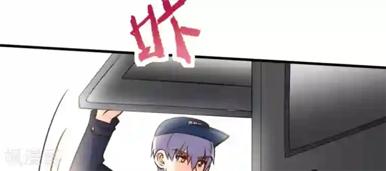 白罪潜行第47话