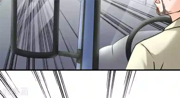 白罪潜行第48话