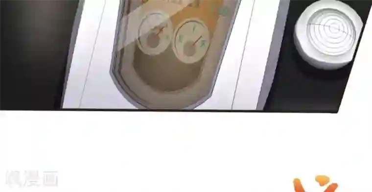 白罪潜行第48话