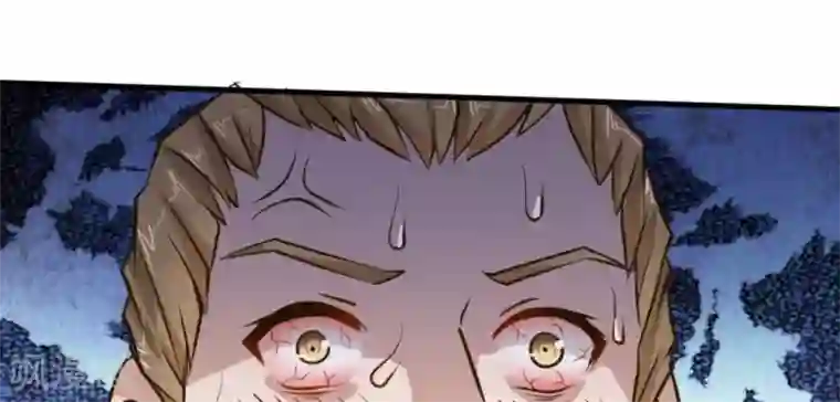 白罪潜行第48话