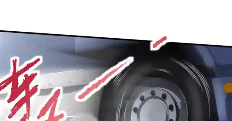 白罪潜行第48话