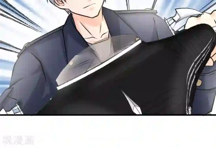 白罪潜行第48话