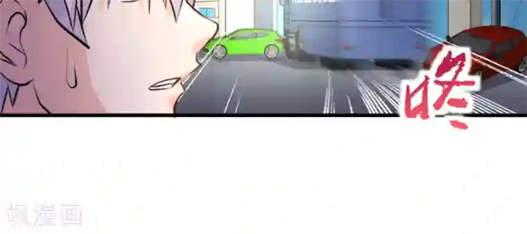 白罪潜行第48话