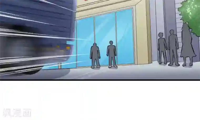 白罪潜行第48话