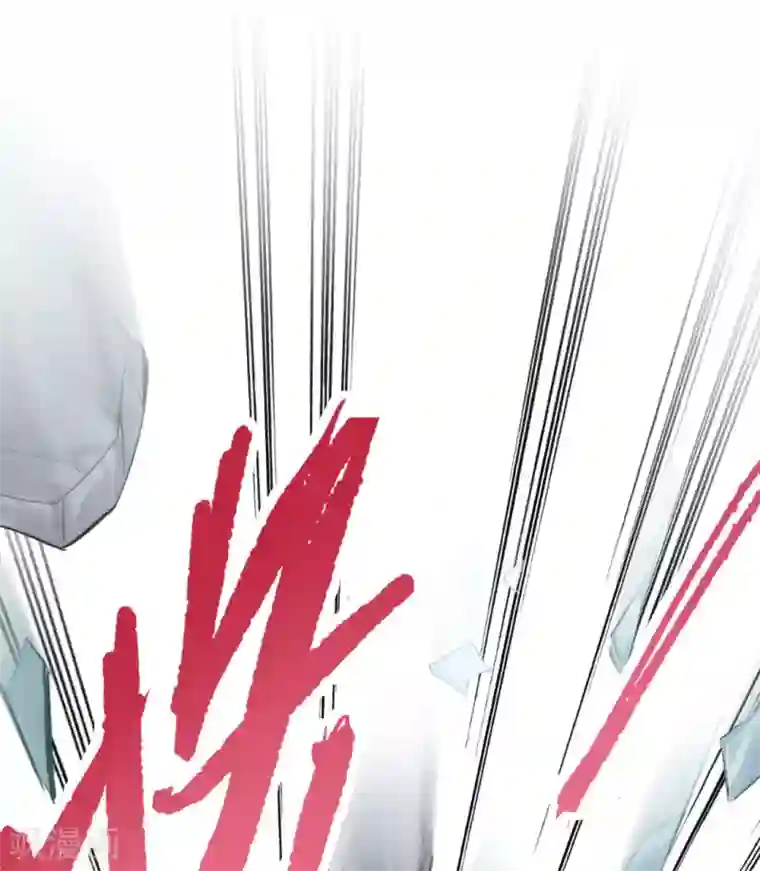 白罪潜行第48话