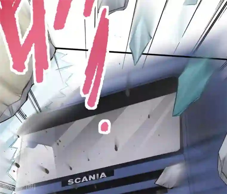 白罪潜行第48话