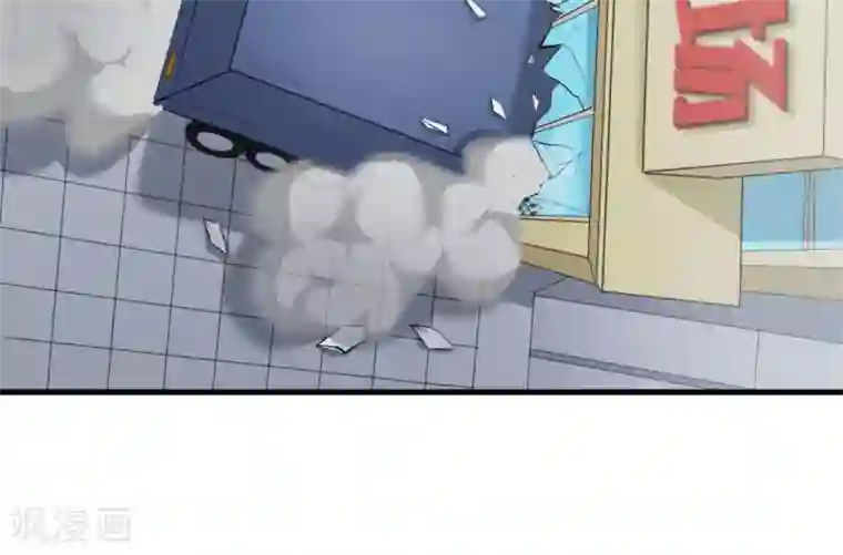 白罪潜行第48话