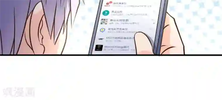 白罪潜行第48话