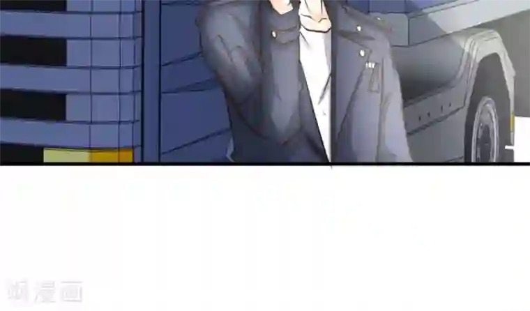 白罪潜行第48话