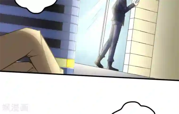 白罪潜行第48话