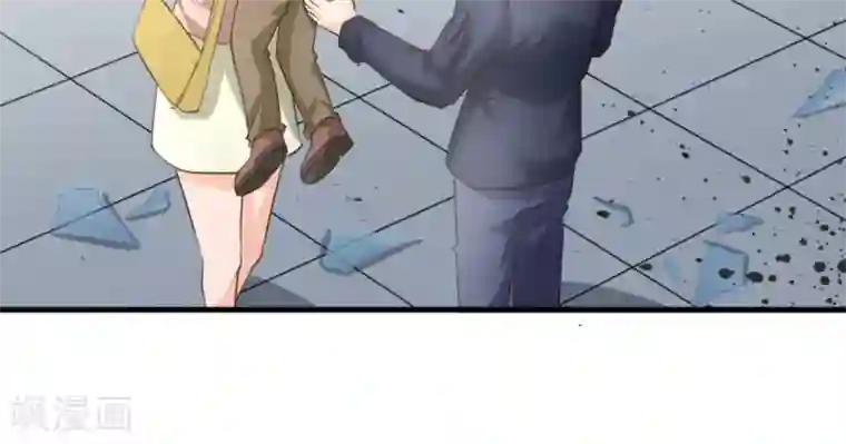 白罪潜行第48话