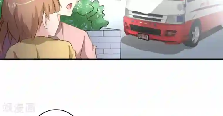 白罪潜行第48话