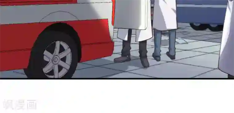 白罪潜行第48话