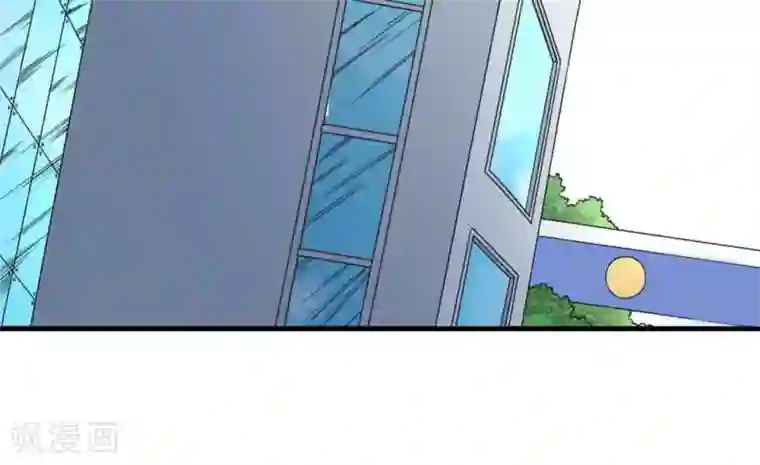 白罪潜行第49话