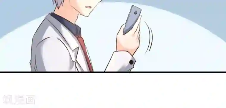 白罪潜行第49话