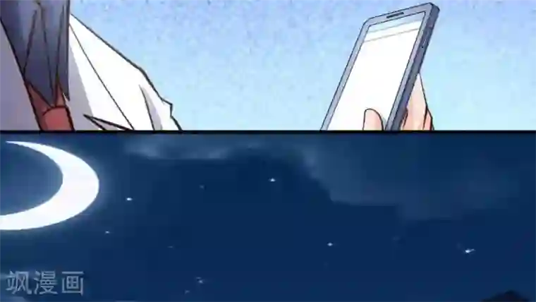 白罪潜行第49话