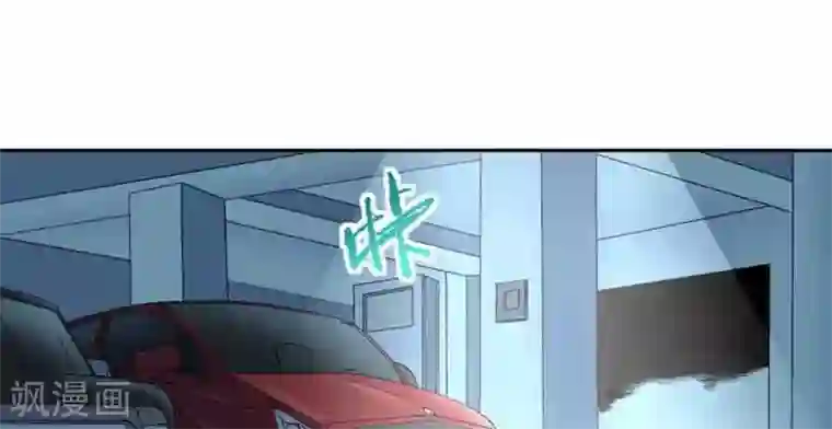 白罪潜行第49话