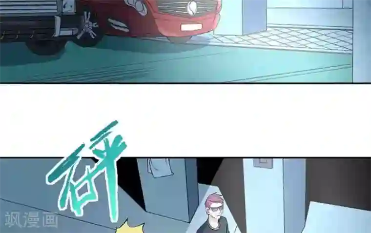 白罪潜行第49话