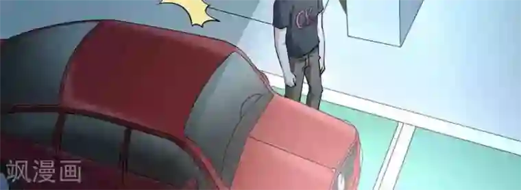 白罪潜行第49话