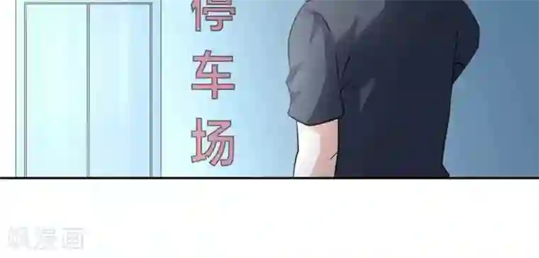 白罪潜行第49话