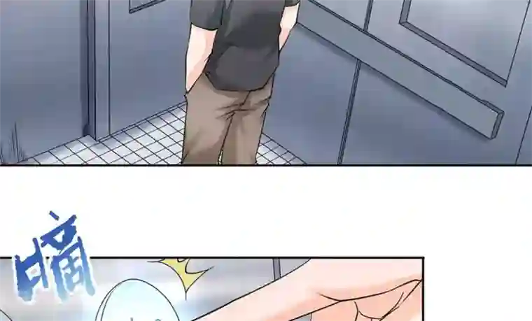 白罪潜行第49话