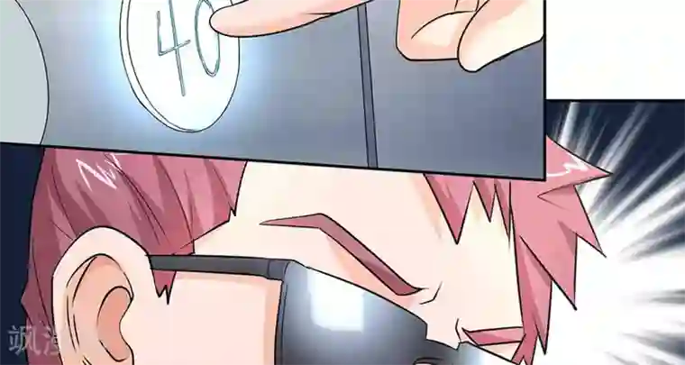 白罪潜行第49话