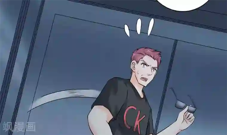 白罪潜行第49话