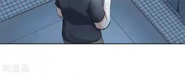 白罪潜行第49话