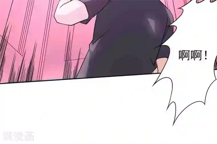 白罪潜行第49话