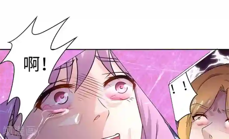 白罪潜行第49话