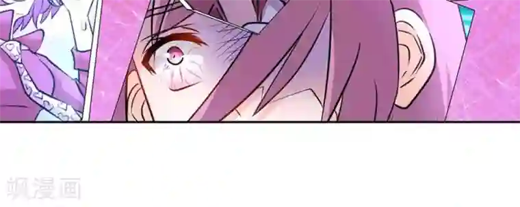 白罪潜行第49话