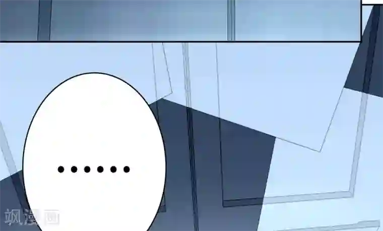 白罪潜行第49话