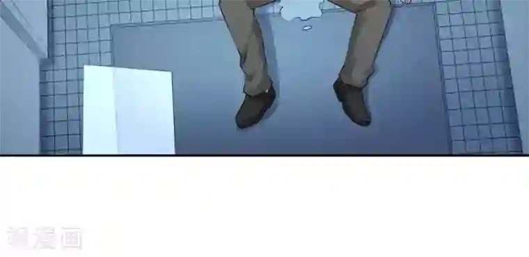 白罪潜行第49话