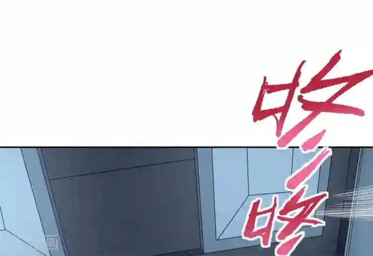 白罪潜行第49话