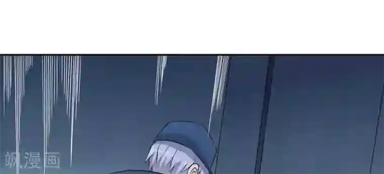 白罪潜行第49话