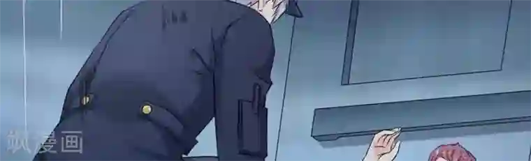 白罪潜行第49话