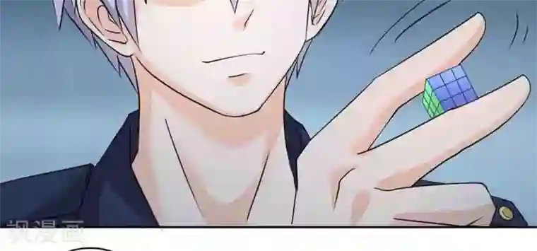 白罪潜行第49话