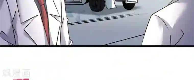 白罪潜行第49话